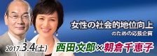 left_side_0304