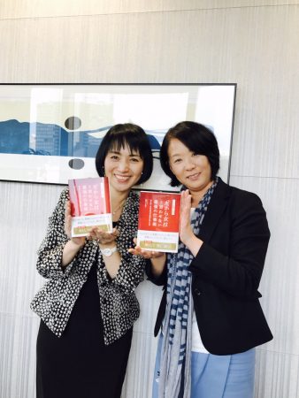 「だから女は」と言わせない最強の仕事術